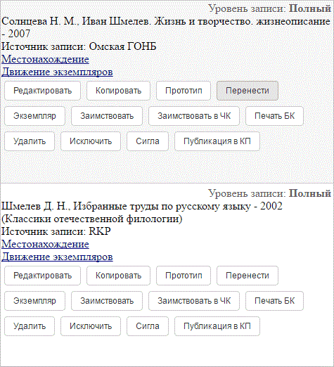 cat_result235