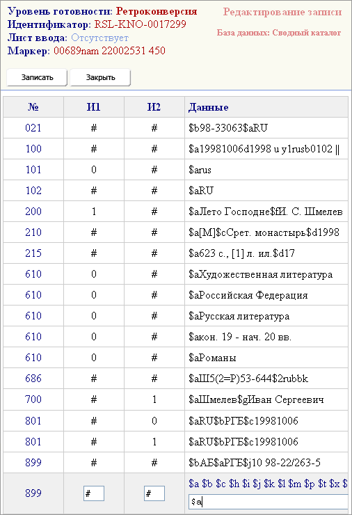 cat_result_exemplar