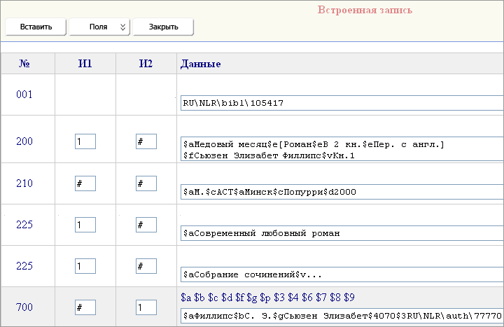 multi_z2_couple