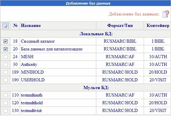 new_multi_choice